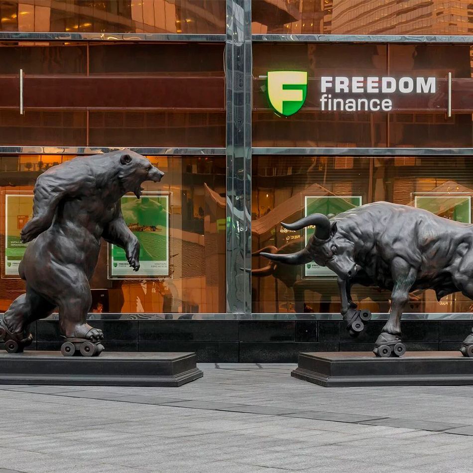 SCULPTURES <br>“BEAR & BULL”