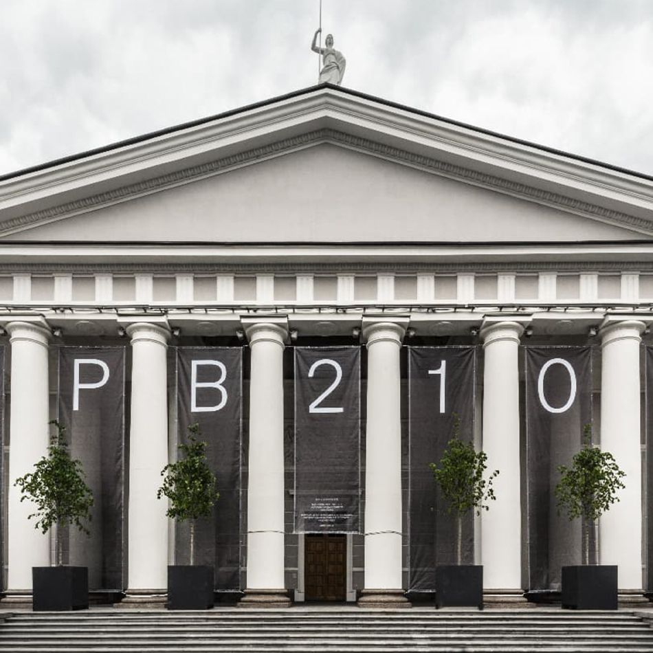 SPB2103