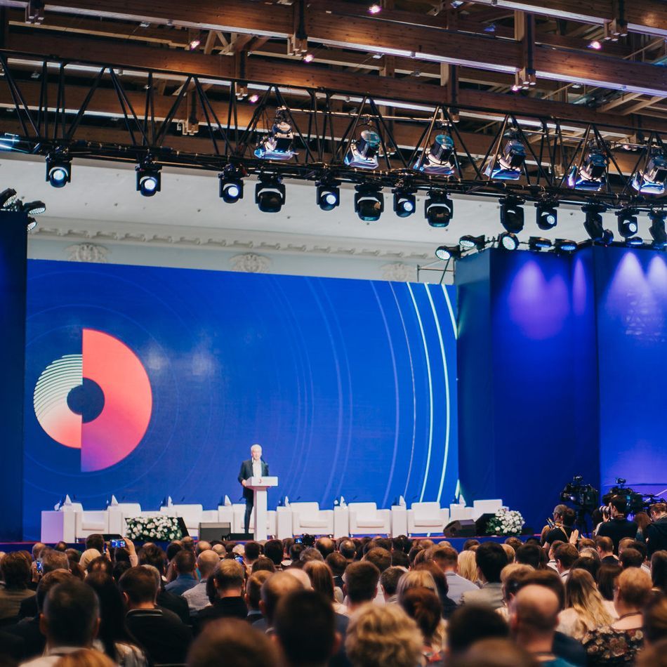 ENTREPRENEURSHIP<br>FORUM